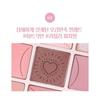 HOLIKA HOLIKA Моя любимая палетка теней для век Pink Ology