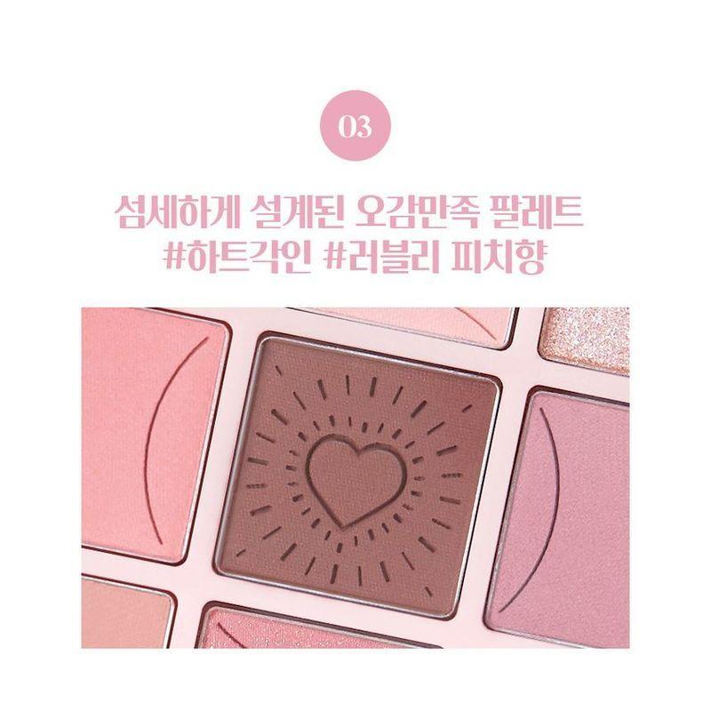HOLIKA HOLIKA Моя любимая палетка теней для век Pink Ology