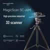 Промышленный 3D-сканер Jimu Yida J6M