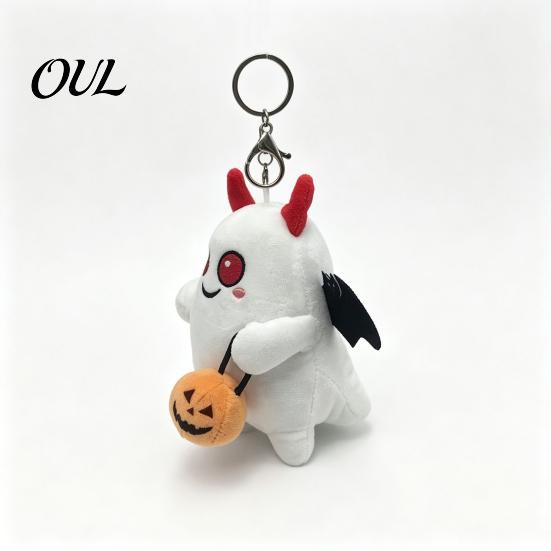 Decorative Ghost for Window Halloween Plush Keychain, Cute Spooky Stuffed Toy Pendant Backpack Doll Gift Keys, Soft Mini Bag Charm, Festive Party Kids