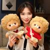 30 см Каваи Лев Плюшевая Игрушка Мягкие Игрушки Плюшевый Милый Лев Подарки на День Рождения Рождество Декор