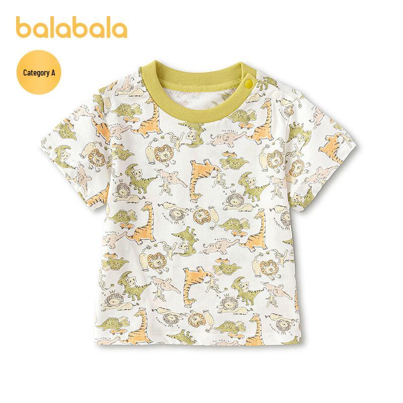 Летняя футболка с коротким рукавом для мальчика Balabala