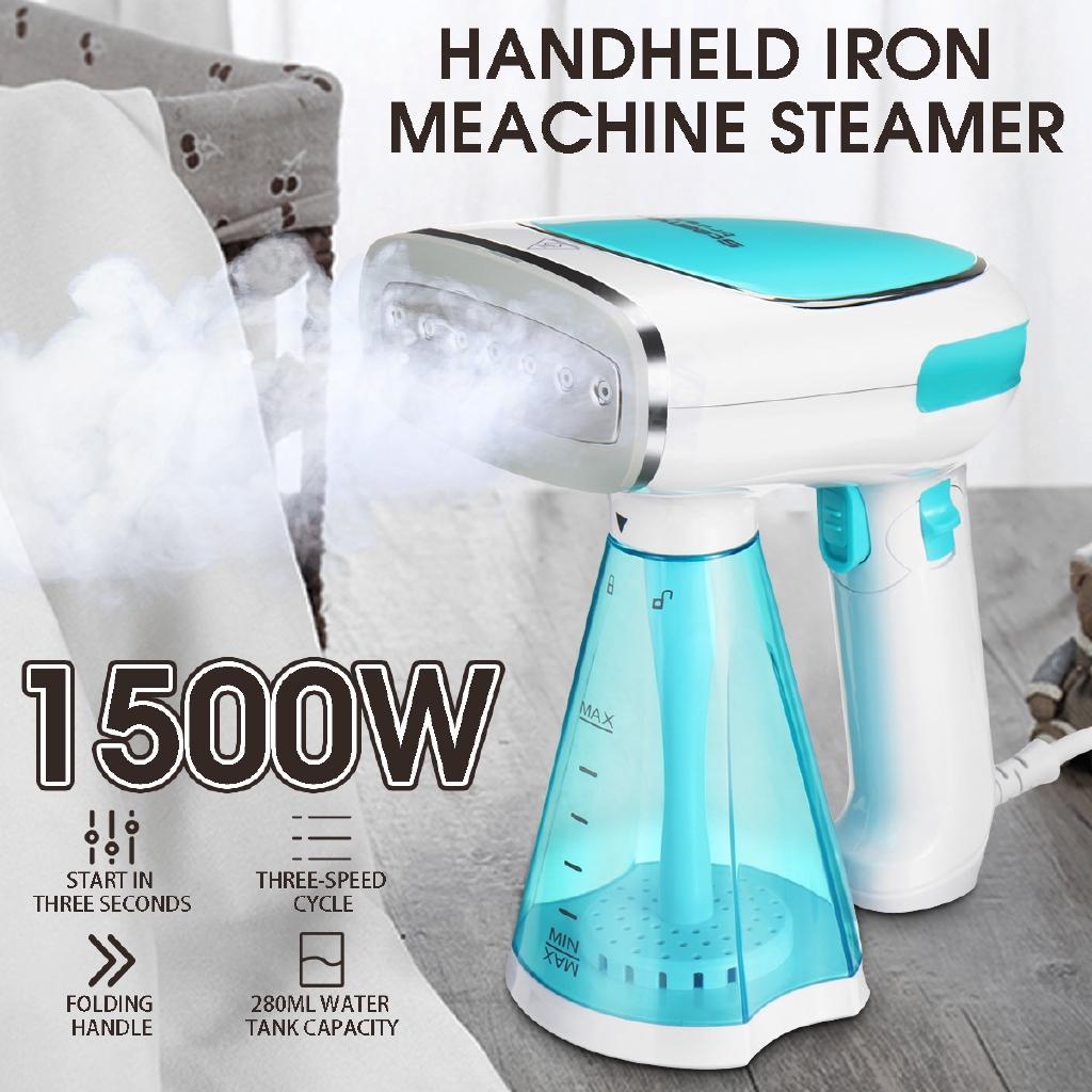 Ручной отпариватель 1500 Вт, 3 режима регулировки, отпариватель для одежды, ручка для непрерывной подачи пара, складной, защита от сухого нагрева, 280 мл