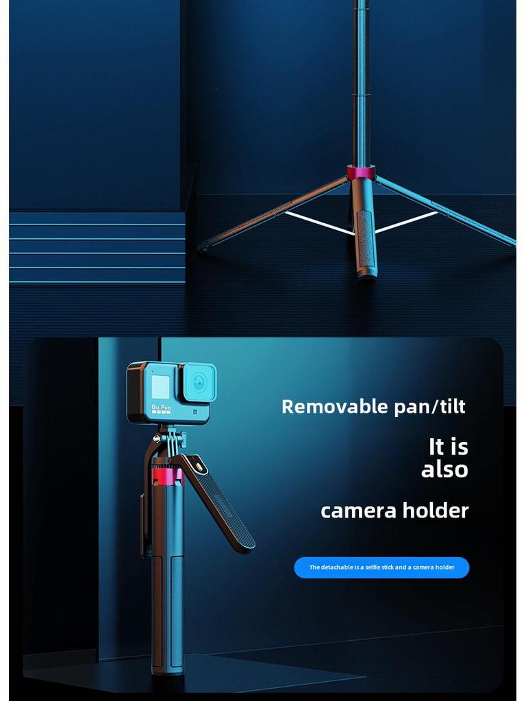 Ручной стабилизатор P185: Алюминиевый сплав Мобильная камера Quadripod & Bluetooth Selfie Stick с заполняющим светом