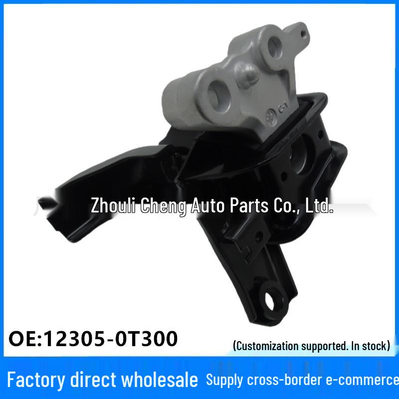 Engine Mount Rubber Right for 2014-2018 Corolla Hybrid 1.8AT (ZWE18#) - Part 12305-0T300