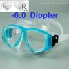 Оптические очки для дайвинга из закаленного стекла, корректирующая плавательная маска для близоруких пловцов, диапазон диоптрий от -1,0 до -8,0