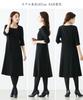 Сшитый на заказ ансамбль с открытой передней частью для всех размеров [Nissen] [Траурная/официальная одежда] Не мнется (жакет + полурасклешенное платье) (подходящие сезоны) <large