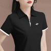 Polo Shirt Zipper Short-sleeved T-shirt Women's New Summer Lapel Casual Middle-aged Mother's Top