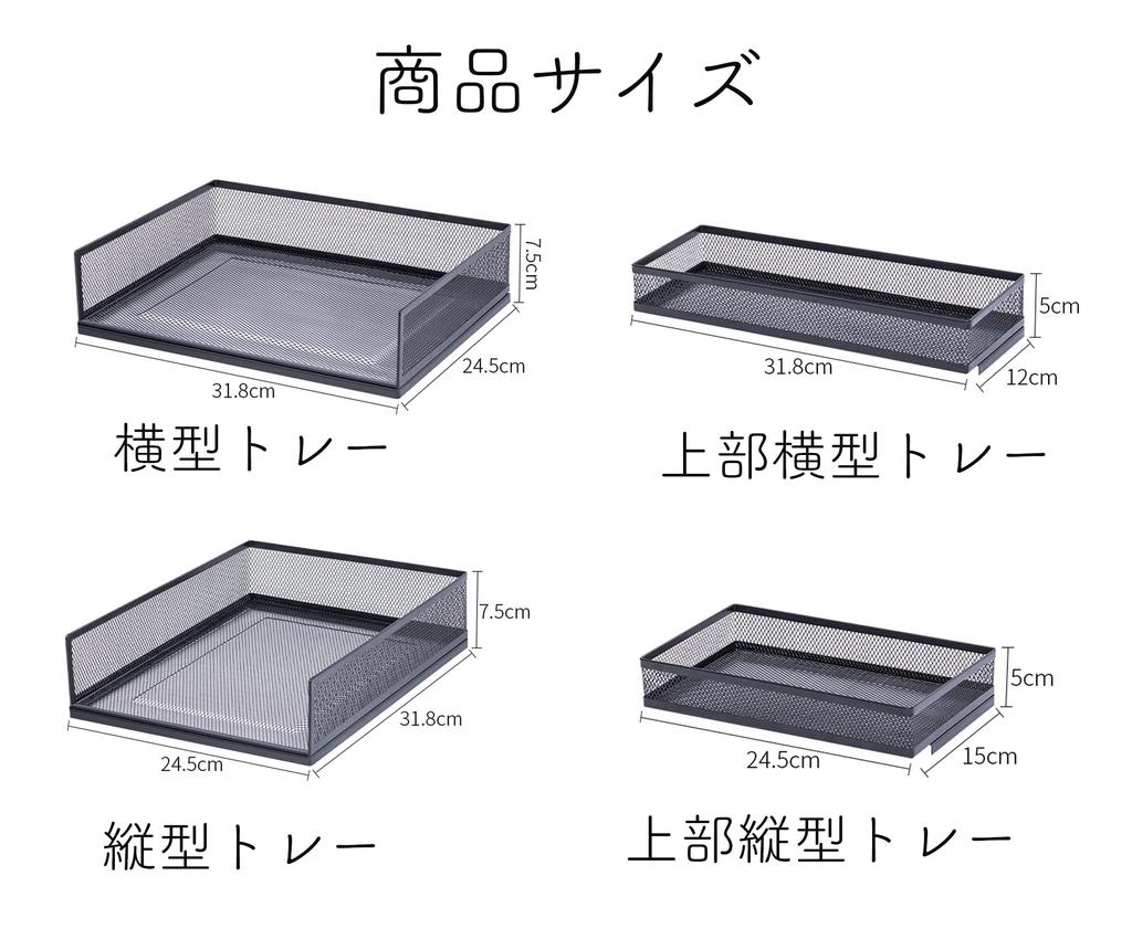 A4 Папка для писем Настольная стойка для хранения Металлический лоток для документов Сетчатый металлический Вертикальный 3 яруса 4 яруса Держатель Органайзер для стола Хранение канцелярских товаров Офис