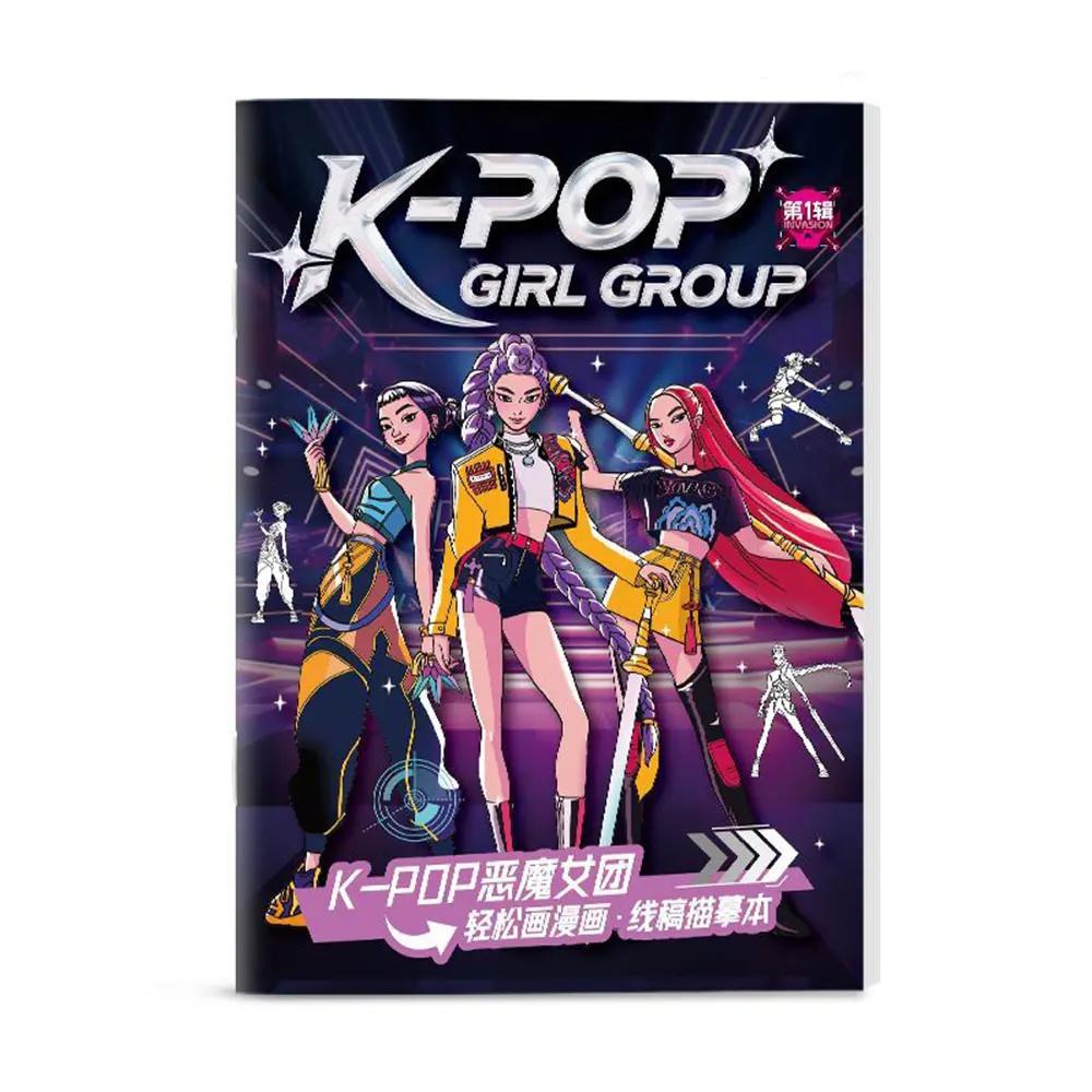 K-pop Охотник на демонов Книжки-раскраски Книжка с картинками Периферийная книга для рисования Линейный рисунок Детский подарок на день рождения