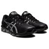 Asics Кроссовки мужские Gel Quantum 360 7 Black Pure Silver 1201A481-003