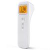 NOZOMI Thermometer Thermometer 1 Second Measurement Equipped with Memory Function Short Time Measurement Compatible with Darkness Different Functions