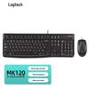 Logitech Проводной набор клавиатуры и мыши MK120