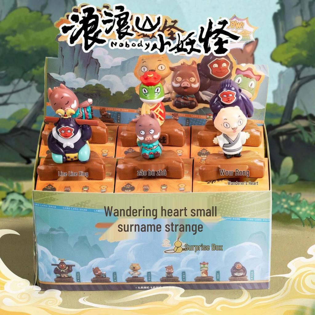 Langlang Mountain Little Monster Figurine - Cartoon Anime Blind Box Ornament.