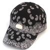 Universal Chemistry Paisley Bubble Black Ballcap Paisley Ball Cap