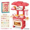Kids Kitchen Playset Simulated Cooking Stove With Utensil Accessories Pretend Play Kitchen Toy Set For Toddlers Small Boys Girls