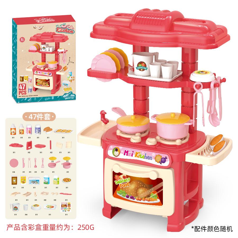 Kids Kitchen Playset Simulated Cooking Stove With Utensil Accessories Pretend Play Kitchen Toy Set For Toddlers Small Boys Girls