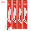 Воланы для бадминтона Li-Ning D1