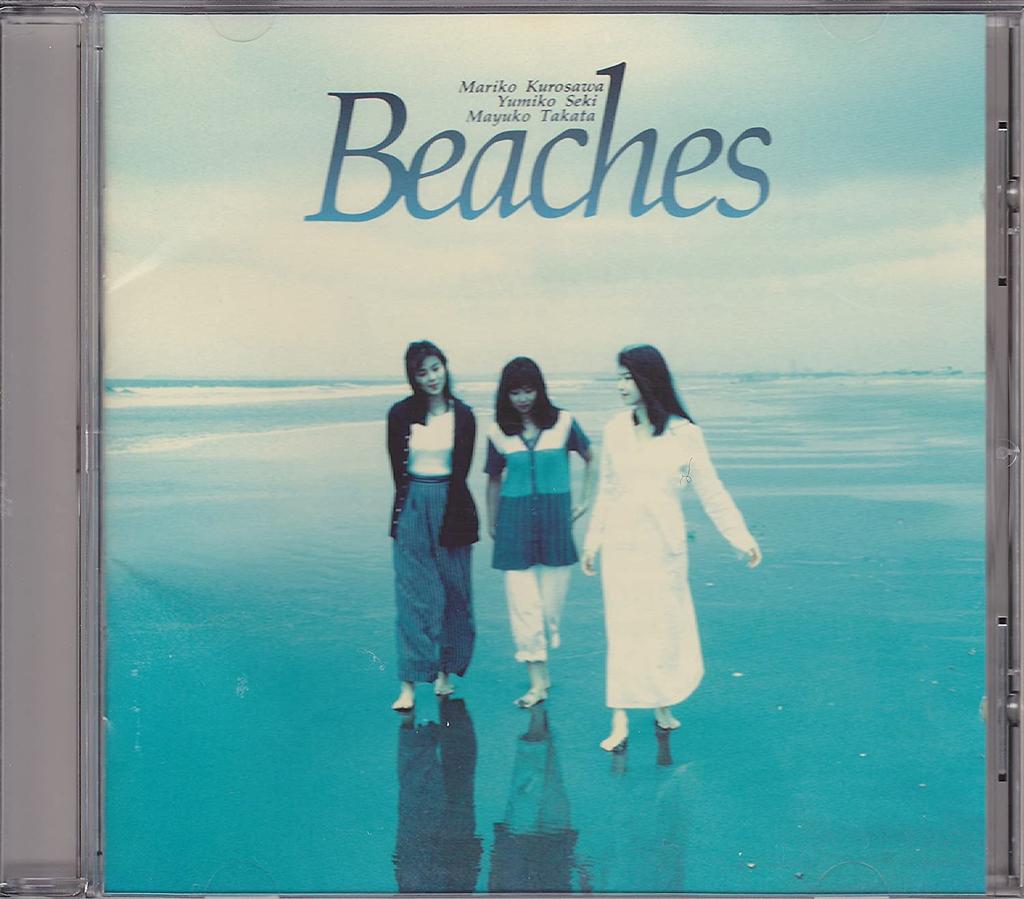 CD BEACHES - Beaches  VPCC87001 Japan ObiRock Used