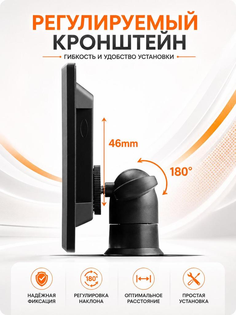 7-дюймовый QLED HD 1080P автомобильный дисплей