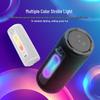 JBL GRIP Portable Bluetooth Speaker with Ambient Light CN plug (adapter included)