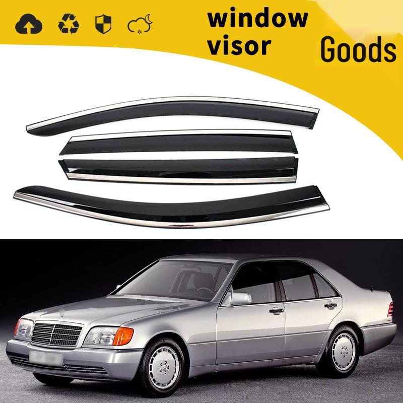 Модифицированные оконные дефлекторы (ветровики) для Mercedes-Benz W210, W203, W211, W140 (1996-2002)