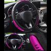 Универсальный светоотражающий чехол из кожи на автомобильный руль