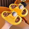 Детские тапочки с мягкой амортизацией, летние мультяшные милые нескользящие домашние тапочки с мягкой подошвой для ванной для девочек, детские тапочки