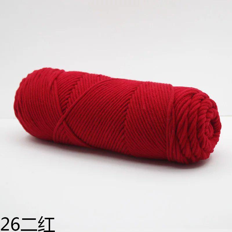 100 г/Клубок Молочная Хлопковая Шерсть Ручное Вязание Шарф Перчатки Шапка Толстая Пряжа Многоцветный Узор Натуральный Материал Мягкий Материал