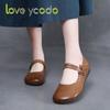 love ycodo Брендовые женские и студенческие летние мокасины и лоферы из натуральной кожи