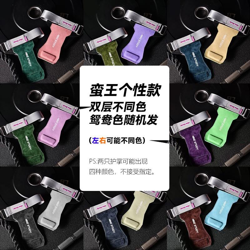 Weightlifting Gym Gloves With Wrist Support Deadlift Pull-Up Power Training Men Women Leather Palm Grip Assist Bands