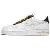 Air Force 1 '07 LV8 'Gold Links Zebra Print' Sneakers DH5284-100