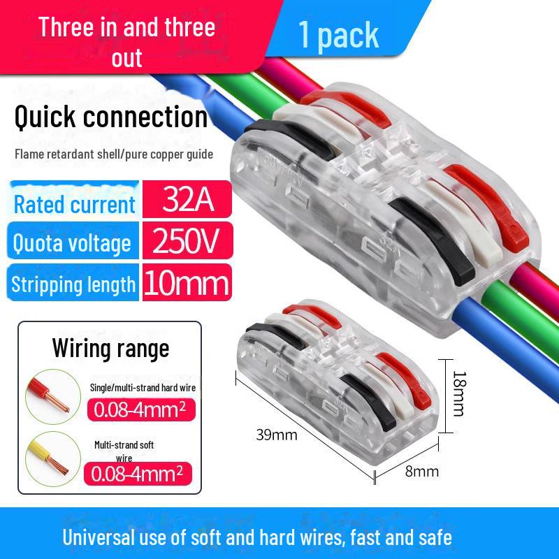 Быстроразъемный терминал PCT SPL-12345: 2-позиционный многофункциональный электрический соединитель для проводов 4 калибра, 2 входа, 2 выхода