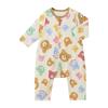MIKIHOUSE HOT BISCUITS Long Sleeve Coverall for Boys and Size 80cm Girls, Multicolor, (Product Code 73-1202-681)