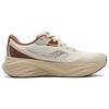 SAUCONY PHOENIX INFERNO Кроссовки Firebird 4 Унисекс Хаки Коричневый Saucony S28261-4