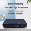HD 1080P Eye Protection DVD Player Home Disk Drive CD Player High Quality Sound Effects Videodisk Player 23X20X4cm