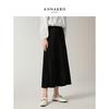 Jiuzi Anna Kou French Retro Plucked Wave Point Organ Fold Half Skirt A-line Long Skirt for Women 2025 Autumn New Collection