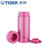 Tiger MMW-A36C Stainless Steel Vacuum Insulated Bottle