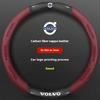 Hub Caps For Volvo XC40 XC60 XC70 XC90 S40 S60 S80 S90 V40 V60 V70 V90 C70 Carbon fiber Leather Car Steering Wheel Cover Auto Ac