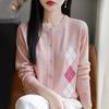 Женский шерстяной кардиган в ромбовидную клетку из тонкой шерсти - новый стиль 2025 года, свитер, куртка