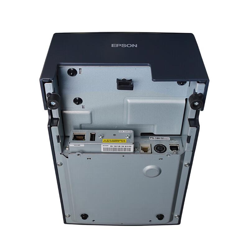 Epson TM-U330D Dot Matrix Receipt Printer CN plug (adapter included)