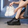 Leather Inner Height Increase Dad Shoes Women's Autumn New Ins Trendy Small Versatile Platform Casual Sports Shoes