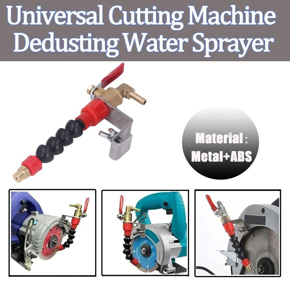 1 шт. Система охлаждения туманообразующая водяная форсунка Охлаждающий распылитель Форсунка для резки мрамора, кирпича, плитки
