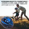 Little Bean Kids Bicycle Adjustable High CE Safety Boys Helmet, Helmet, Size, Lightweight, Rigidity, Breathable, Standard, Cycling, School,