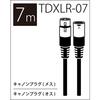 TRUE DYNA Кабель для микрофона TrueDyna TDXLR-07 (7 м XLR/XLR)