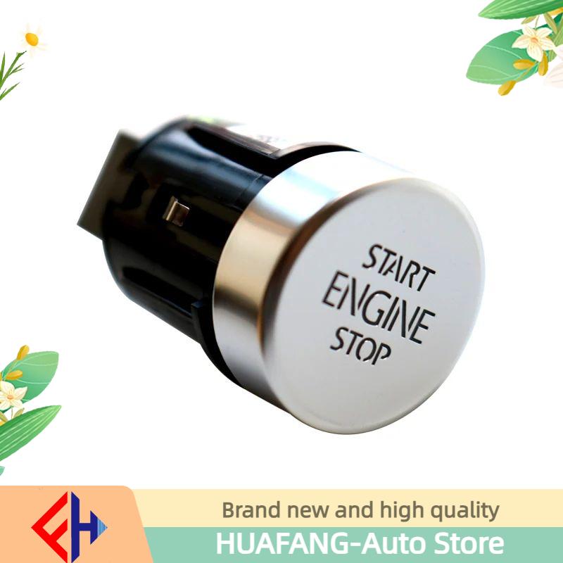 Original Car Interior Parts Engine Start Stop Button Switch For Golf Plus Tiguan 2010-2015 Sharan 7n High Quality 5n0959839a