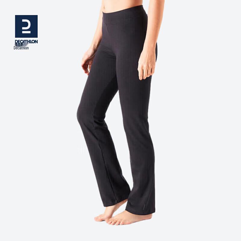 Женские быстросохнущие брюки для йоги и отдыха Decathlon