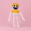 Zoonomaly Plush Odd Animal Park Stuffed Zoo Guard Doll Short Plush Cartoon Character Other Pp Cotton Customized White Yellow 48*7*40cm