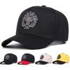 Unisex Crown Lion Embroidery Baseball Caps Spring and Autumn Outdoor Adjustable Casual Hats Sunscreen Hat