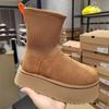 Cow Suede Shoes for Women New Plush Thickened Winter Women's Short Barrel Boots Thick Sole Non-slip Ladies Snow Boot